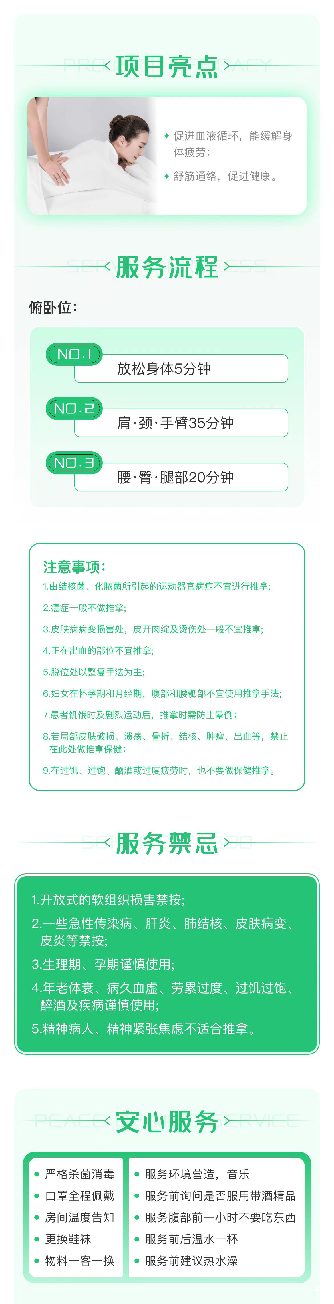 20221104163632f69f32499.png